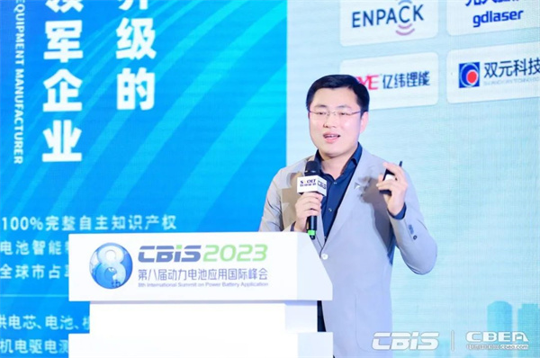 9000GWh！“百舸爭流”新能源電池萬億新藍海