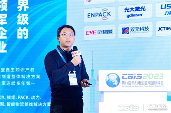 9000GWh！“百舸爭流”新能源電池萬億新藍海