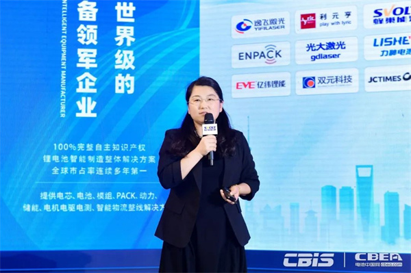 9000GWh！“百舸爭流”新能源電池萬億新藍海