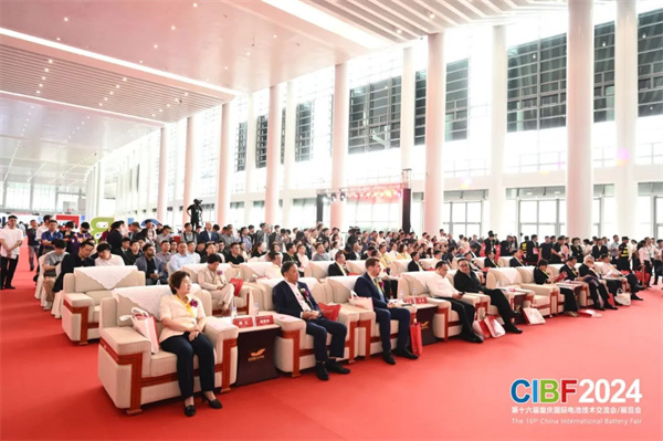 CIBF2024重慶開(kāi)幕！參展商超2200家