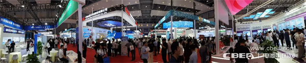 CIBF2024重慶開(kāi)幕！參展商超2200家