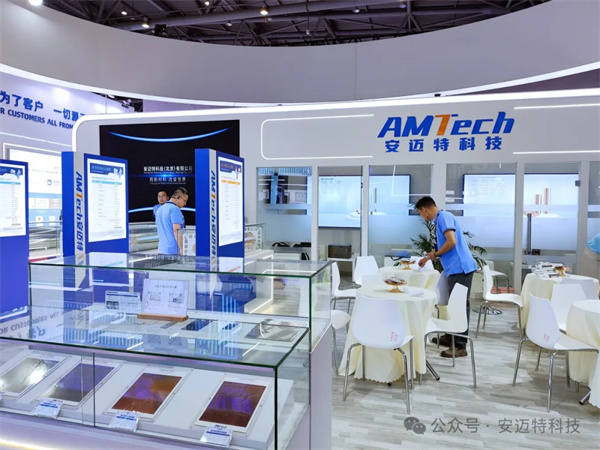 安邁特科技亮相CIBF2024第16屆重慶國際電池技術展覽會引關注