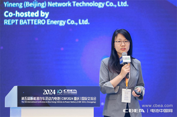 王芳主旨發(fā)言:測評視角下的固態(tài)電池:探索與挑戰(zhàn) 王芳主旨發(fā)言:測評視角下的固態(tài)電池:探索與挑戰(zhàn)