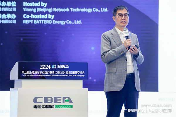 成會明主旨發(fā)言：失效鋰電正極材料的直接修復(fù)與升級利用