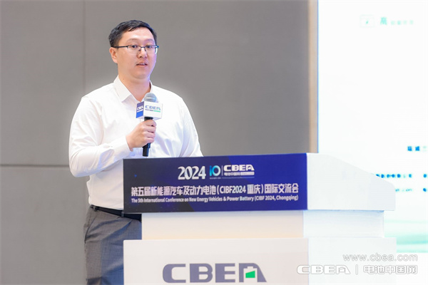 天津力神孟鑫主題演講：高比能高安全高功率固態(tài)電池研究進(jìn)展