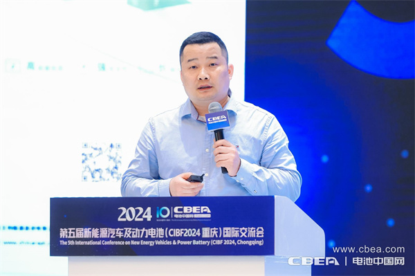 三一鋰能譚義主題演講:充換電技術現狀及發展趨勢淺析 三一鋰能譚義主題演講:充換電技術現狀及發展趨勢淺析