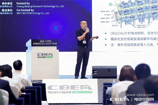 宏工科技自動化新品蓄勢CIBF2024，驅動綠色能源智造未來