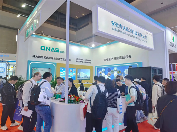 吸引眾多國(guó)內(nèi)外客戶圍觀 | 青鈉方案驚艷亮相CIBF重慶國(guó)際電池展