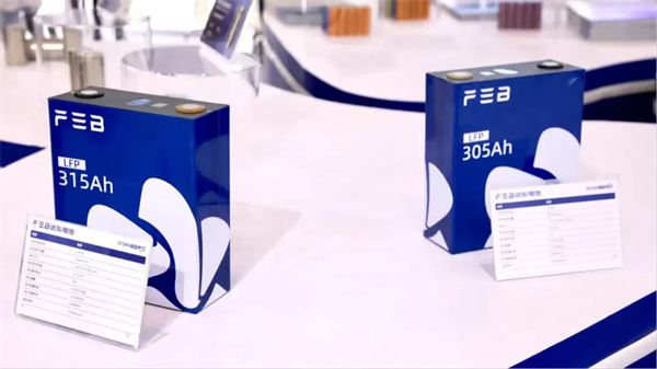 遠(yuǎn)東電池兩款300Wh/kg高能量密度圓柱電池已量產(chǎn)