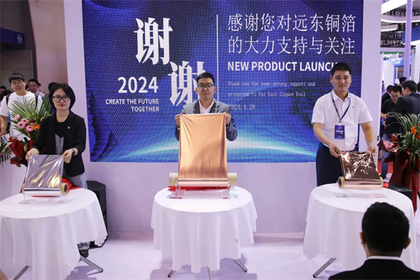 遠(yuǎn)東電池兩款300Wh/kg高能量密度圓柱電池已量產(chǎn)