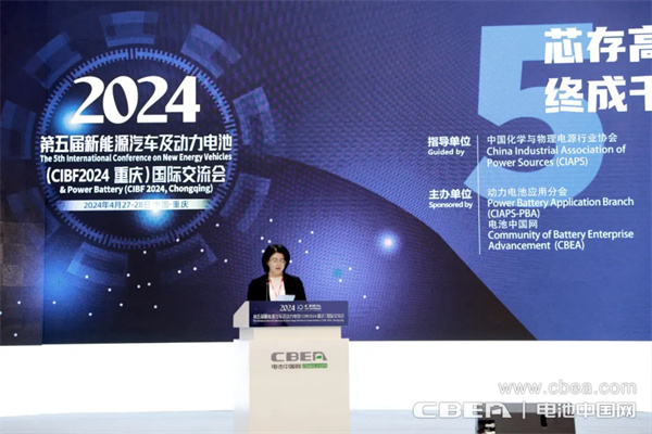 正力新能曹芳:以極致研發(fā)和制造能力,為合作伙伴賦能 正力新能曹芳:以極致研發(fā)和制造能力,為合作伙伴賦能