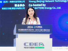 60GWh！全球最大，億緯鋰能全面發力“新質”電池工廠