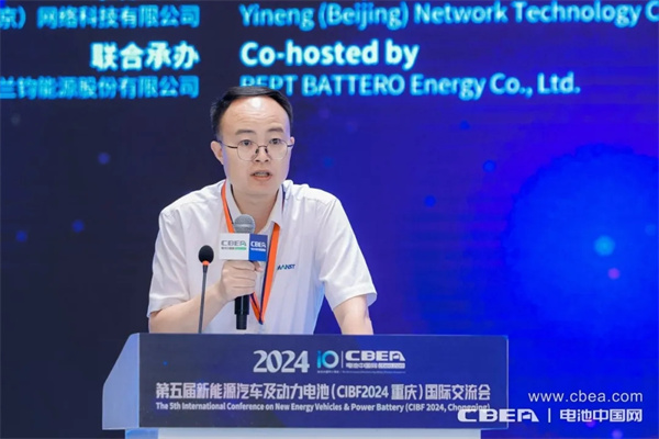 超360Wh/kg鋰電量產(chǎn)在即!前段設備“升階” 超360Wh/kg鋰電量產(chǎn)在即!前段設備“升階”