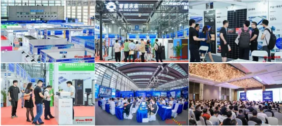 官宣！全數會2024智慧光伏與儲能大會暨展覽會即將重磅來襲！