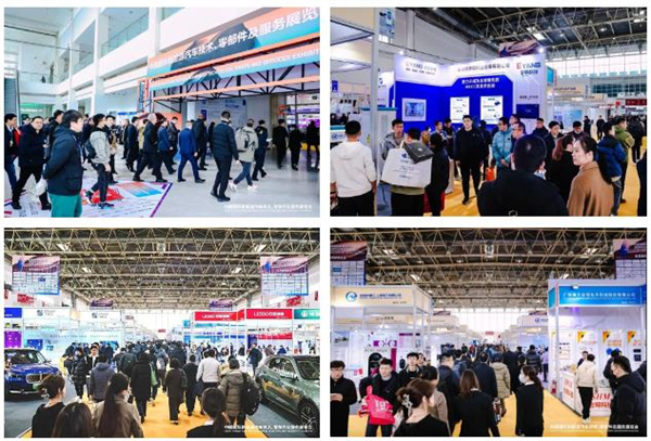 【預告】2025中國國際新能源汽車技術、零部件及服務展覽會精彩前瞻 【預告】2025中國國際新能源汽車技術、零部件及服務展覽會精彩前瞻