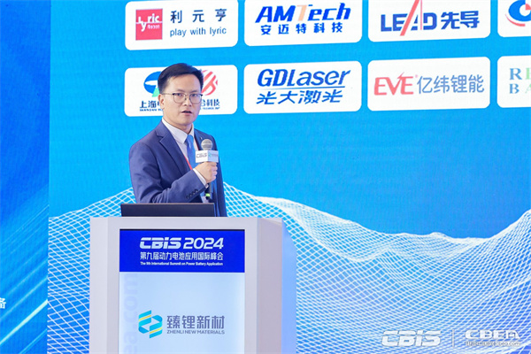 這些材料將引領下一代高比能安全電芯技術“革新” 這些材料將引領下一代高比能安全電芯技術“革新”
