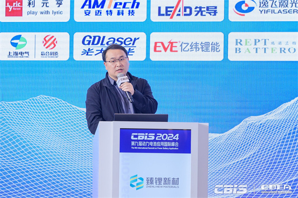 這些材料將引領下一代高比能安全電芯技術“革新” 這些材料將引領下一代高比能安全電芯技術“革新”