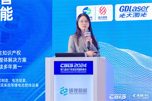 阿科瑪包喆赟主題演講:《Kynar@PVDF干法電極:提升電池性能與可持續(xù)性的關(guān)鍵技術(shù)》 阿科瑪包喆赟主題演講:《Kynar@PVDF干法電極:提升電池性能與可持續(xù)性的關(guān)鍵技術(shù)》