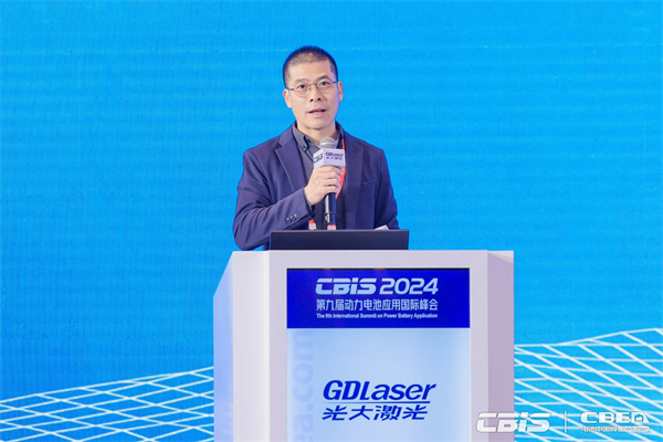 動(dòng)力電池應(yīng)用分會(huì)專(zhuān)家委員會(huì)副主任委員/首席標(biāo)準(zhǔn)專(zhuān)家劉斐主持本場(chǎng)論壇 動(dòng)力電池應(yīng)用分會(huì)專(zhuān)家委員會(huì)副主任委員/首席標(biāo)準(zhǔn)專(zhuān)家劉斐主持本場(chǎng)論壇