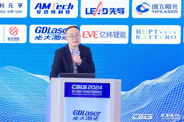 曼恩斯特李寧:《氧化物/硫化物(準(zhǔn))固態(tài)電池中試線解決方案》 曼恩斯特李寧:《氧化物/硫化物(準(zhǔn))固態(tài)電池中試線解決方案》