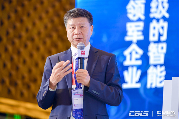 開創(chuàng)產(chǎn)業(yè)合作新時代，第九屆動力電池應(yīng)用國際峰會（CBIS2024）在滬開幕