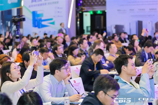 開創(chuàng)產(chǎn)業(yè)合作新時代，第九屆動力電池應(yīng)用國際峰會（CBIS2024）在滬開幕