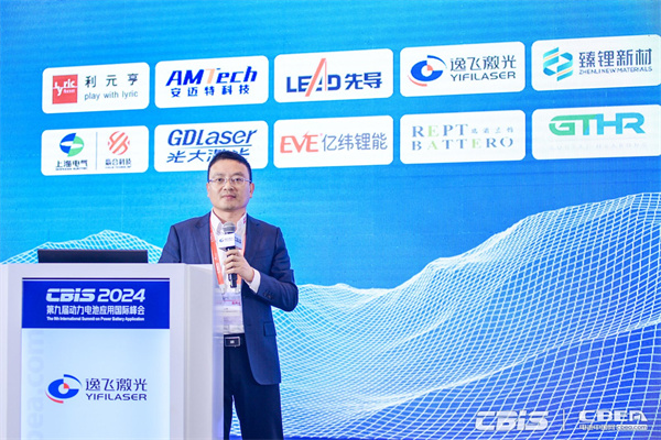 巨頭競相布局！新一代先進電池技術商業化進程加速……