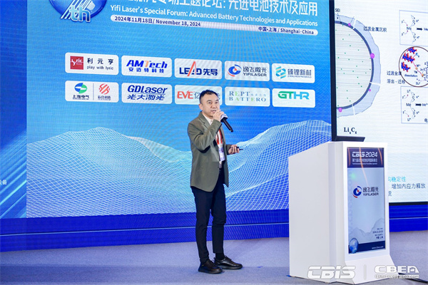 巨頭競相布局！新一代先進電池技術商業化進程加速……