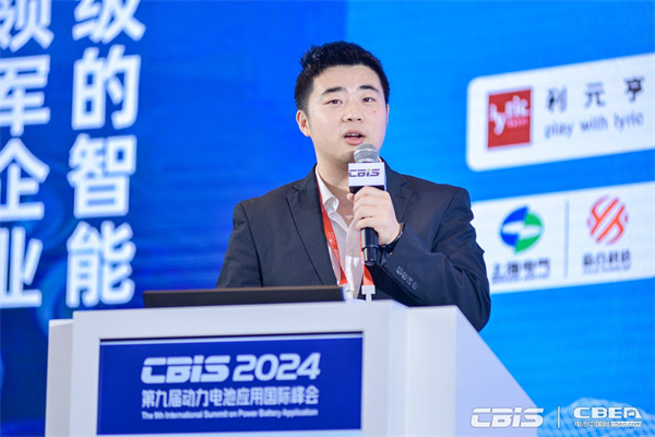 巨頭競相布局！新一代先進電池技術商業化進程加速……