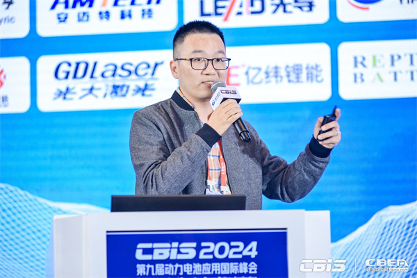 巨頭競相布局！新一代先進電池技術商業化進程加速……