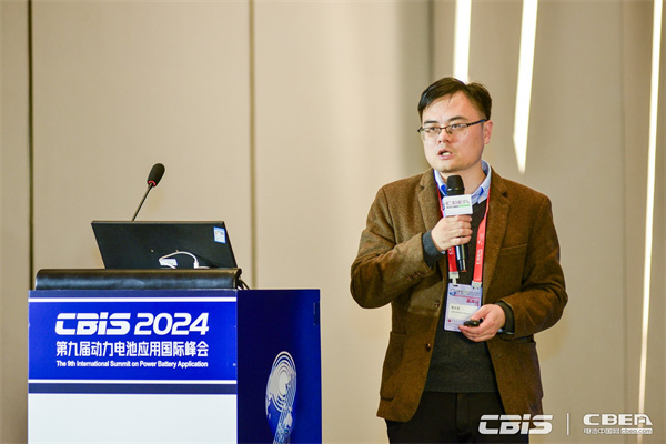 上海炙云新能源科技有限公司總經理&高級工程師袁永軍分享了《基于電化學交流阻抗譜的電池全生命周期快速無損檢測技術》