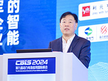 CBIS2024丨電源協(xié)會(huì)王澤深：動(dòng)力電池行業(yè)必須要邁進(jìn)“高標(biāo)準(zhǔn)”發(fā)展階段