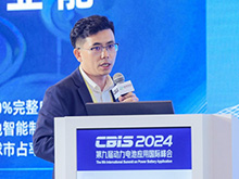 臻鋰新材程勛亮主題演講：《一步磁控復(fù)合集流體助力鋰電池減重降本》