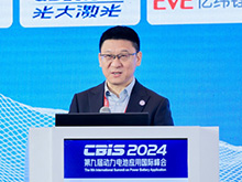 動(dòng)力電池應(yīng)用分會(huì)專家委員會(huì)委員馬洪生主持本場(chǎng)論壇