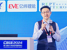 盈科律所苗琦：《電池產(chǎn)業(yè)鏈企業(yè)國(guó)際投資糾紛的應(yīng)對(duì)策略》