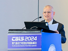 格倫·佩尼亞蘭達(dá)先生：《菲律賓：利用綠色金屬和電子產(chǎn)品 助力全球動(dòng)力電池供應(yīng)鏈》