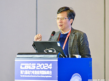 大會(huì)主席/同濟(jì)大學(xué)教授魏學(xué)哲致辭