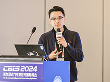 蘇州易來(lái)科得科技有限公司產(chǎn)品開(kāi)發(fā)總監(jiān)黃華分享了《電芯智能自動(dòng)設(shè)計(jì)》