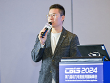 上海知鋰檢測(cè)技術(shù)有限公司總經(jīng)理韓廣帥分享了《新能源電池醫(yī)院的功能與解讀》