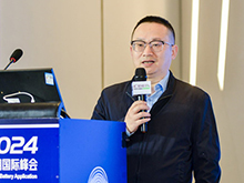 上海意定新材料科技有限公司總經(jīng)理林道勇分享了《低成本、高品質(zhì)、高鋰收率提鋰技術(shù)》