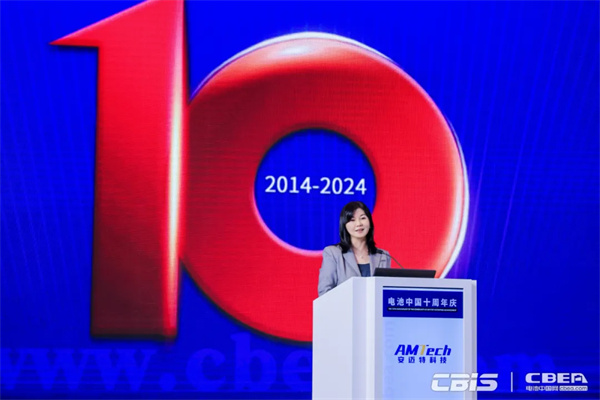 CBEA 10周年 | 電池中國張雨：新能源十年逐夢，啟新程“初心不改”