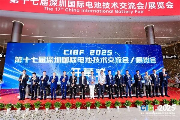 再創新高！參展商超3200家，CIBF2025今日盛大開幕！