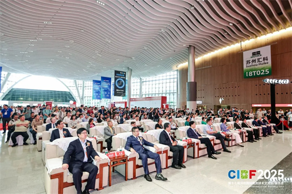 再創新高！參展商超3200家，CIBF2025今日盛大開幕！