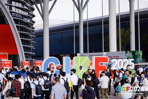 再創新高！參展商超3200家，CIBF2025今日盛大開幕！