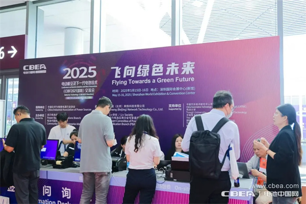 再創新高！參展商超3200家，CIBF2025今日盛大開幕！