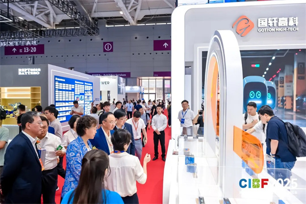 再創新高！參展商超3200家，CIBF2025今日盛大開幕！