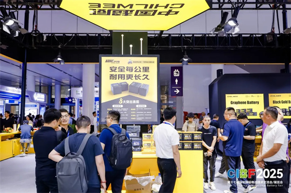 再創新高！參展商超3200家，CIBF2025今日盛大開幕！