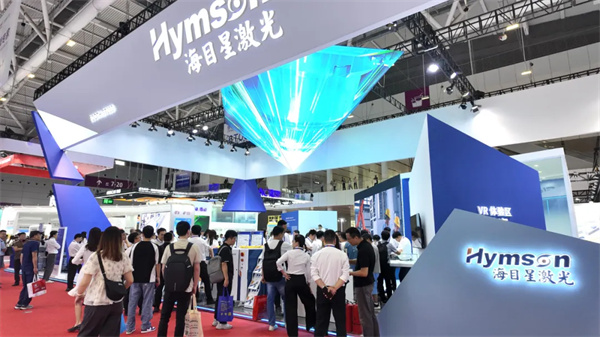 探館CIBF2025，見證海目星又一高光時刻