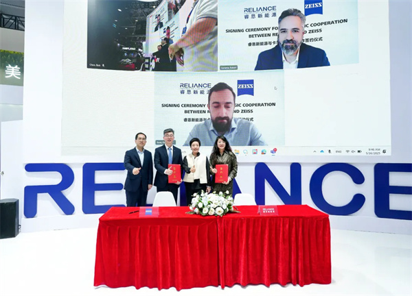 「極耳無界 能量登峰」發(fā)布會圓滿落幕：睿恩21700-6Ah電池全球首發(fā)，攜手蔡司共繪質(zhì)量新篇章