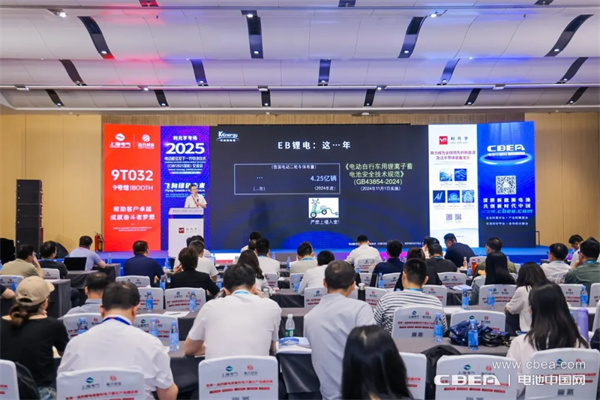 eVTOL加速起飛，電動(dòng)航空電池實(shí)現(xiàn)革新突破